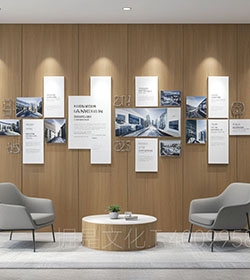 4个大气不同的企业文化墙设计风格解析