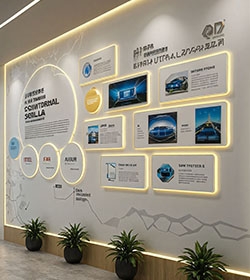 新能源汽车企业文化墙设计效果图