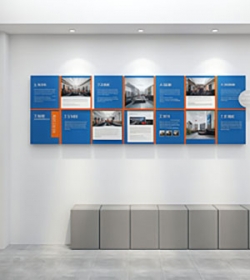 公司案例展示墙设计系列往篇征程2