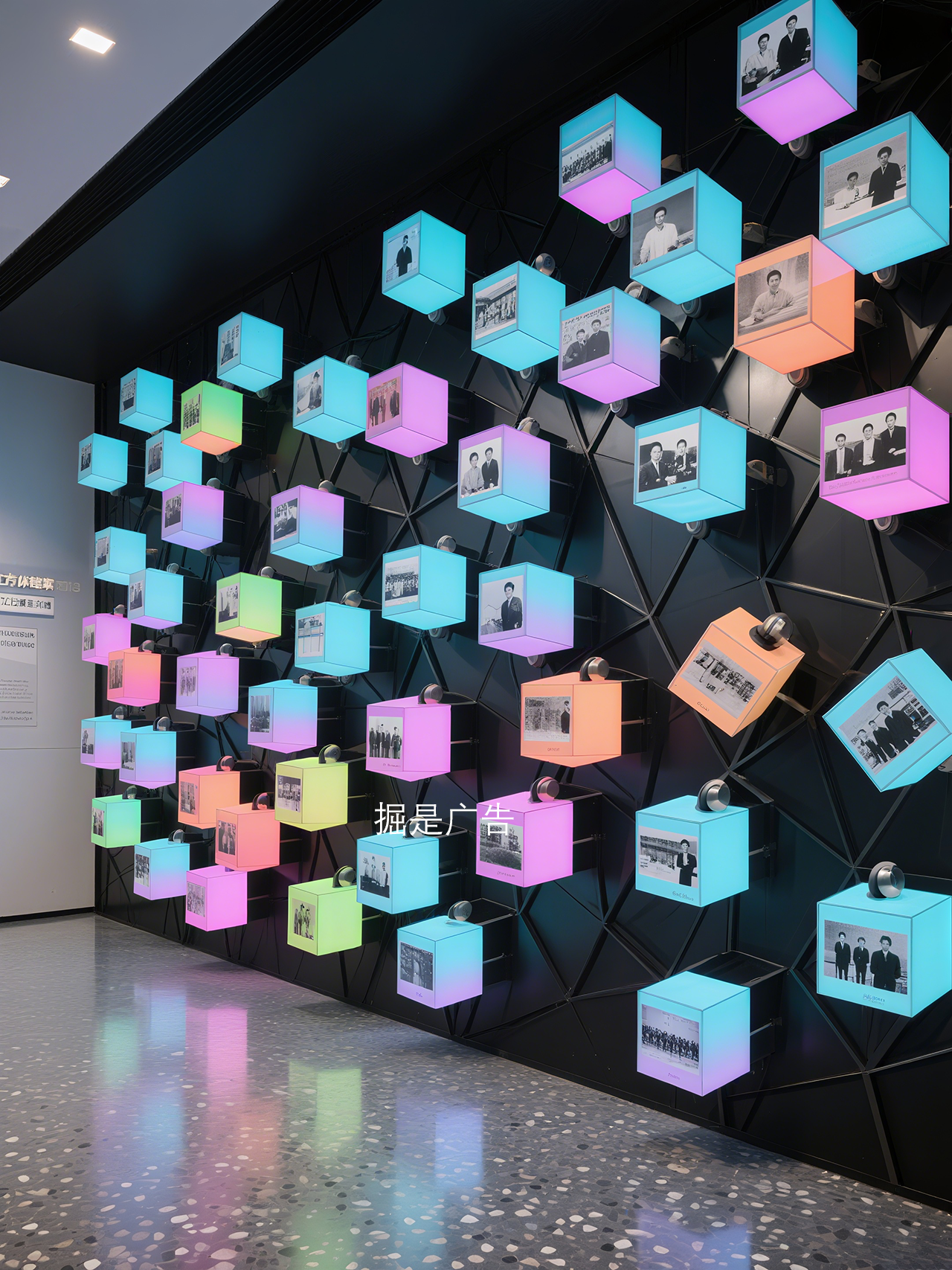 企业文化墙设计