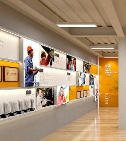 企业文化展示墙设计