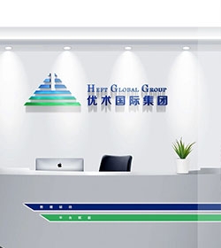 公司前台logo墙设计