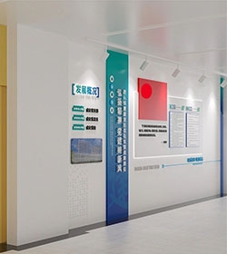 医院医疗集团企业文化墙设计全案