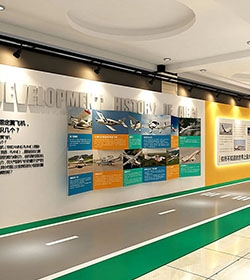 航空科技展厅文化墙设计介绍
