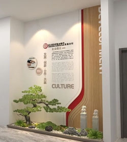 银行办公室展示文化墙设计欣赏10臻