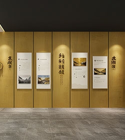 中国古典文化展示墙设计鉴赏