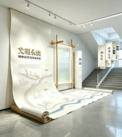 展陈｜把城市文化墙织进空间里。
