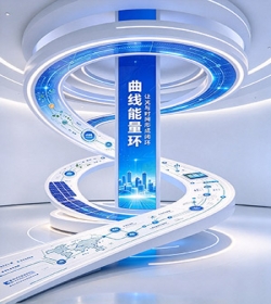未来感企业展厅｜曲线能量环 + 数据年轮 + 战略时钟展陈设计