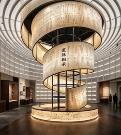 中式展馆装置｜螺旋悬浮书卷，把文脉流转具象化✨